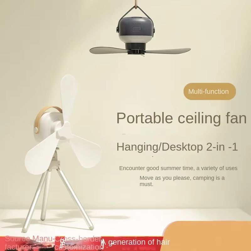 Portable Wireless USB Ceiling Fan With LED Light  Remote Control 1
