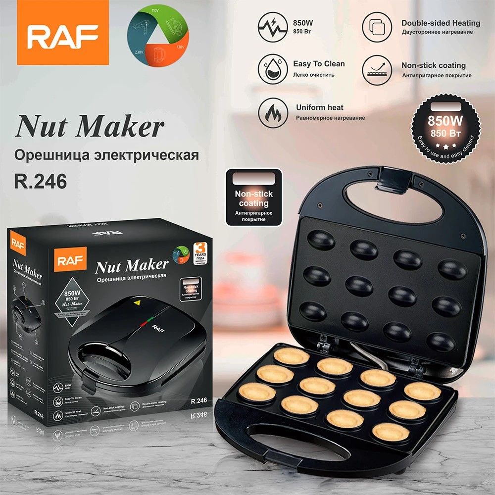 Premium Electric WalnutCake  NutWaffle Maker 12Hole NonStick Iron 1
