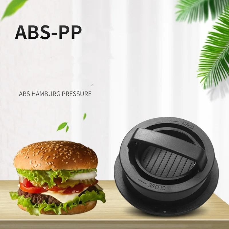 Round Hamburger Press Patty Maker For Homemade Burgers 2