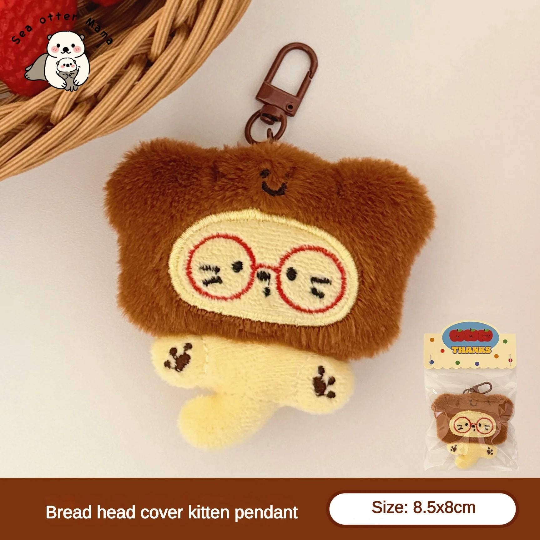 Cute Plush Kitten Keychain Pendant For Bags And Backpacks 12