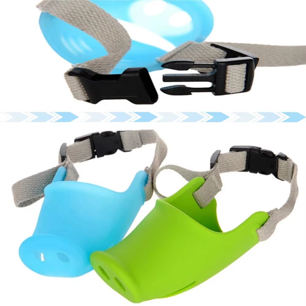 PigSnout Adjustable Breathing Mask For Puppy  Cute AntiBite AntiIngestion Pet Muzzle 3
