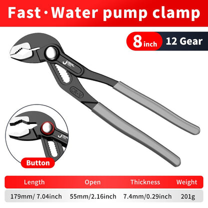 Water Pump Pliers Quick Release Plumbing Pliers Pipe Wrench Adjustable Water Pipe Clamp Pliers Hous 5
