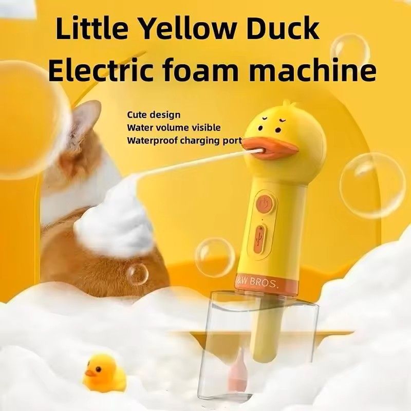 Yellow Duck USB Rechargeable Pet Foaming Bath Machine – Automatic Foam Soap Dispenser for Dogs & Cats