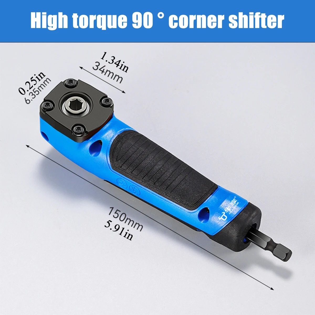 ProTorque 90 RightAngle Electric Corner Screwdriver 2