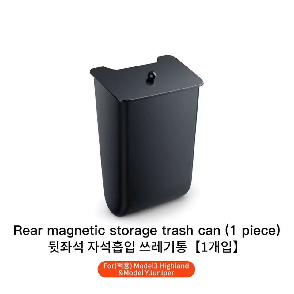 MaxOrganize RearSeat Storage Box  Trash Can For Tesla Model 3  Y HighlandJuniper 11