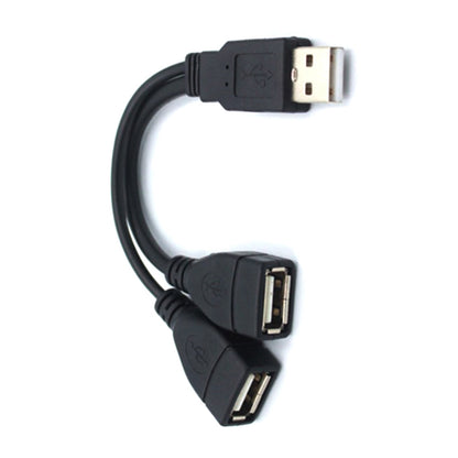 Splitter Y Cable Male to Female Power Adapter Extension Cord for PC Car Charging Data Transmission