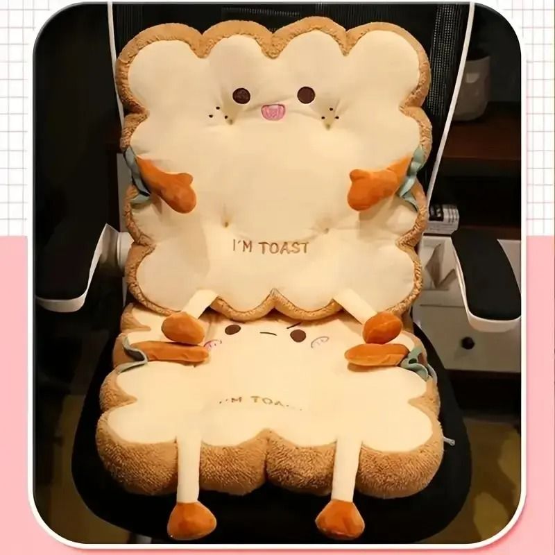Toast Plush Seat Cushion 5