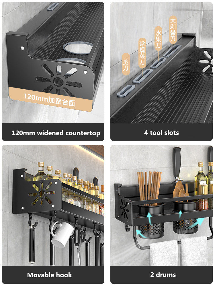 Wall-mounted Kitchen Organizer Shelf, Spice Storage Rack, Knife Holder & Seasoning Shelf for Chopsticks, Spoons, Shovel