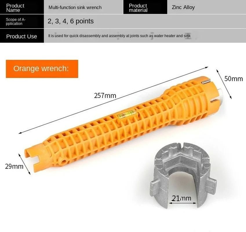 MultiFunctional Sink Wrench Tool 6