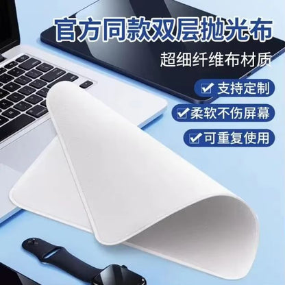 ProClean Microfiber Screen Polish Cloth For Phones Tablets  IPad 6