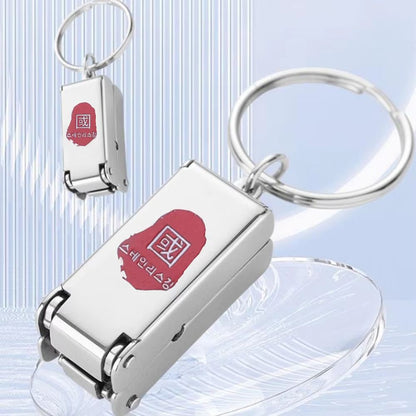 Nano-Coated Folding Stainless Steel Pocket Nail Clipper (Magnetic Absorption)