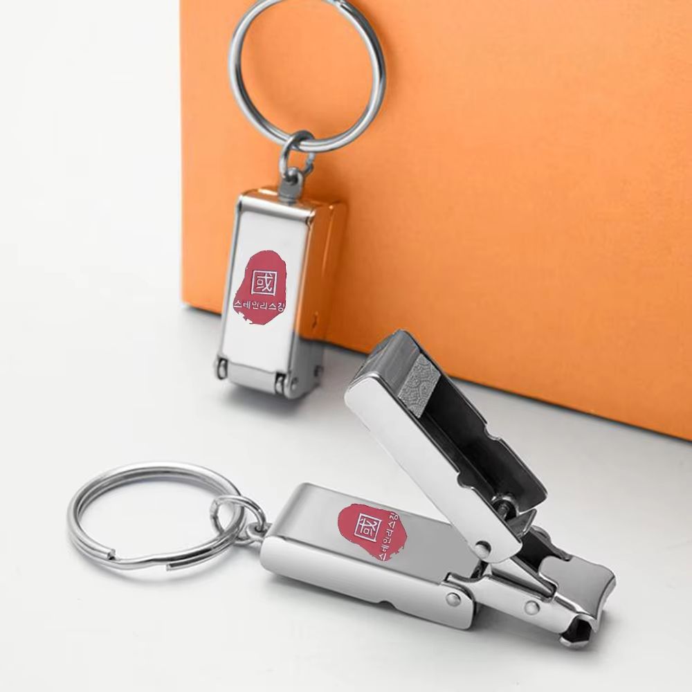 NanoCoated Folding Stainless Steel Pocket Nail Clipper Magnetic Absorption 1