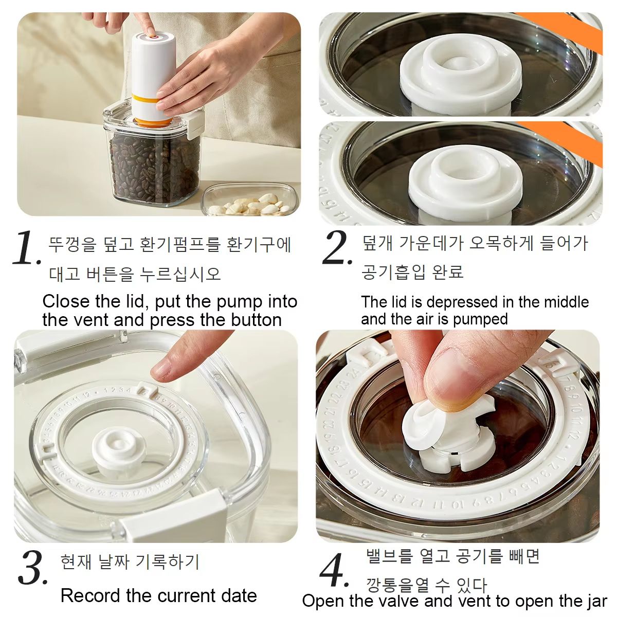 Airtight Vacuum Storage Jar Container For Coffee Beans And Dry Goods 2