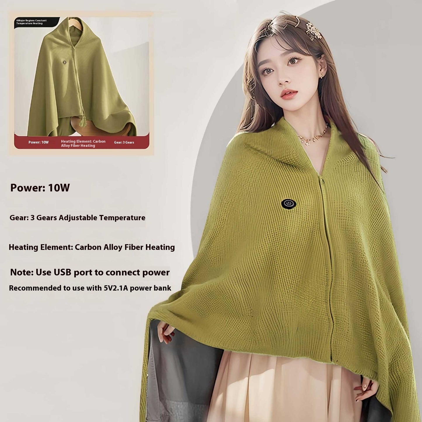 USB Heated Blanket Electric Shawl Wraps Heating USB Powered Blanket Women Wearable Throw Blanket 6