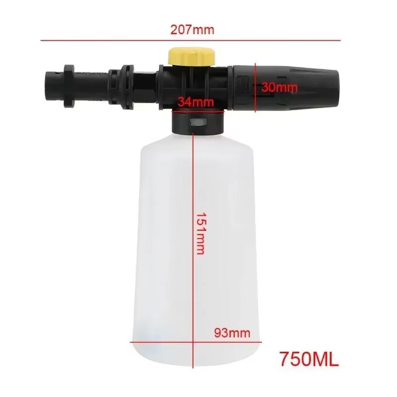 254 Fl Oz  075 Qt Snow Foam Lance  HighPressure Car Wash Foam Cannon For Karcher K2K7 5