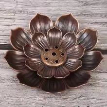 Alloy LotusStyle Incense Burner Plate  Premium Stick Holder  Buddhist Censer 5