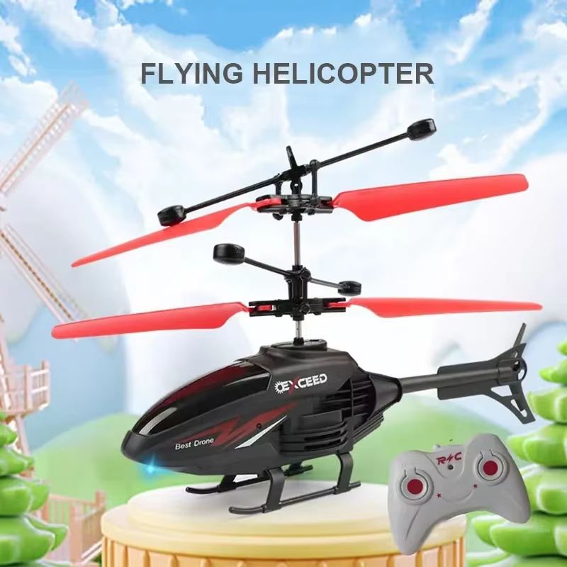 Remote Control Induction Helicopter Dual Mode Suspended Aircraft With Lighting Anti Drop Collision RC Aircraft