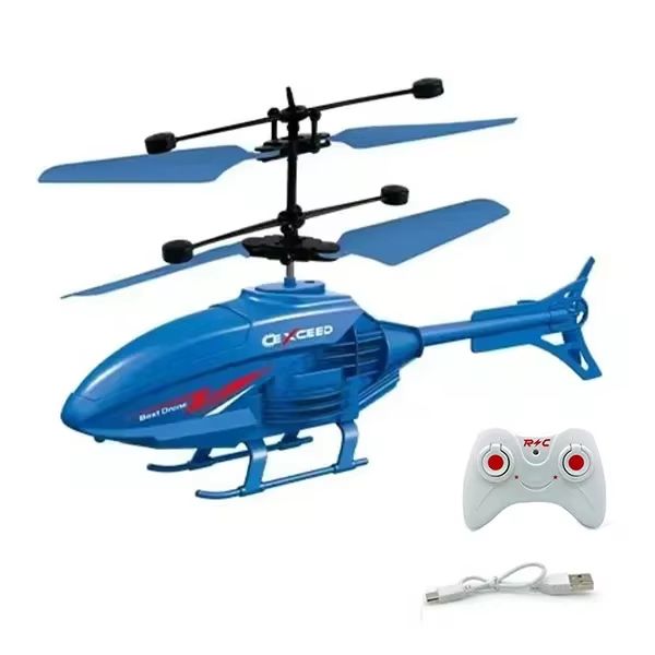Remote Control Induction Helicopter Dual Mode Suspended Aircraft With Lighting Anti Drop Collision  8