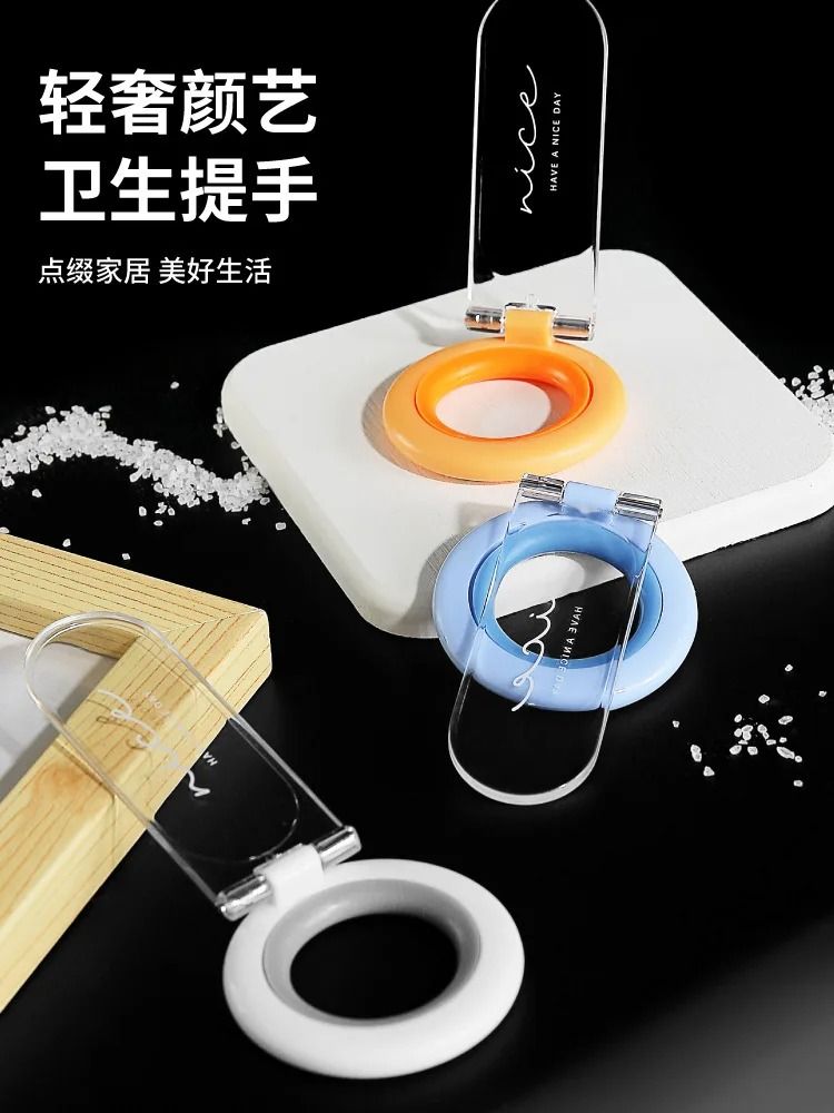 Toilet Seat Lifter Handle For Hygienic Touch Free Use 2