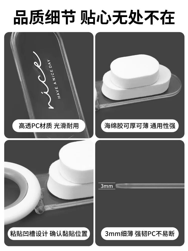 Toilet Seat Lifter Handle For Hygienic Touch Free Use 5