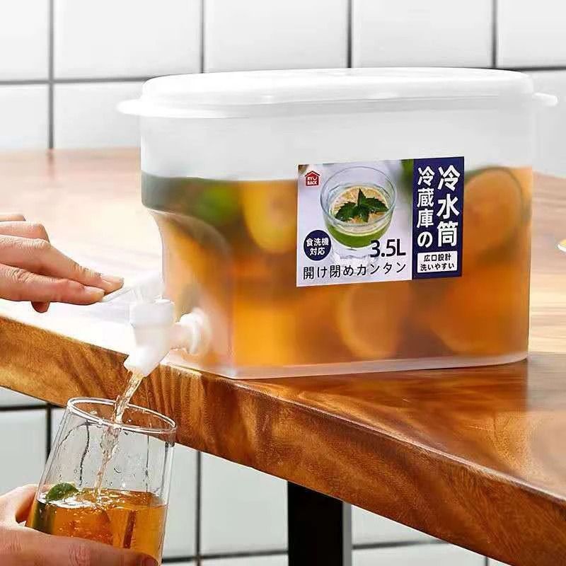 35L Refrigerator Beverage Dispenser With Faucet 8