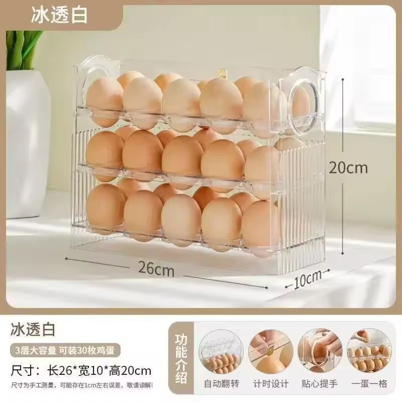 EggSmart Rotating 30Egg Fridge Organizer Box 4