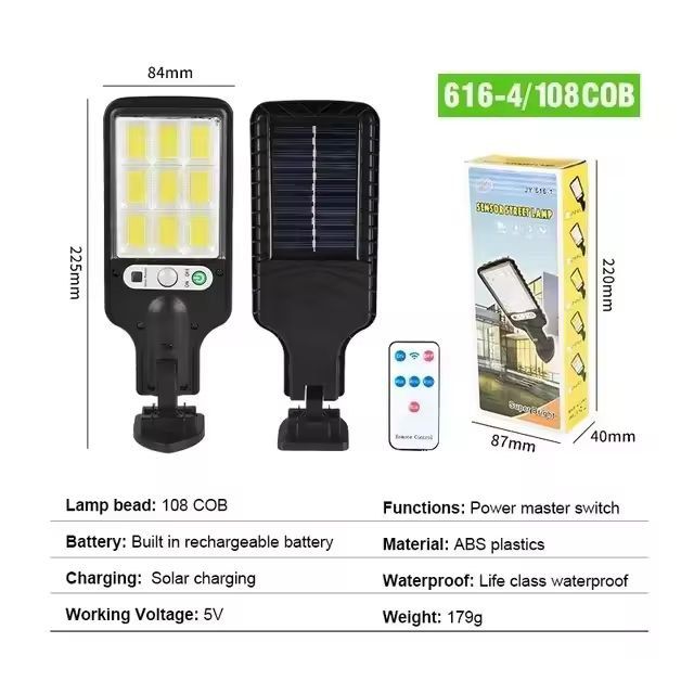 Solar Brilliance 108 COB Outdoor MotionSensor Street  Wall Light 2
