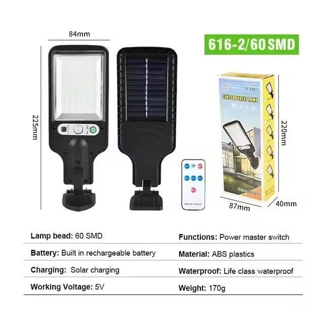 Solar Brilliance 108 COB Outdoor MotionSensor Street  Wall Light 4