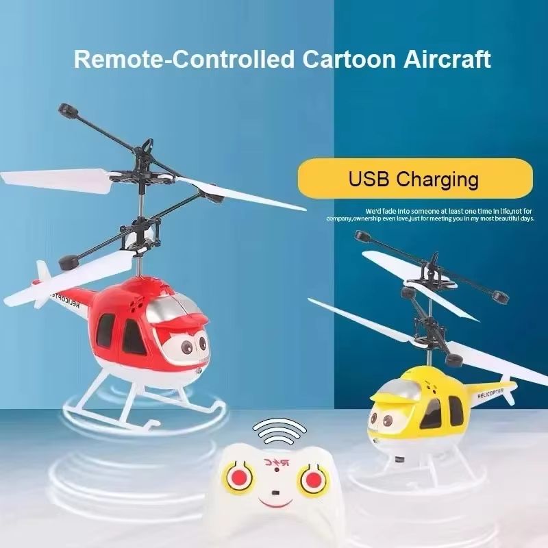 Mini Infrared Hand Induction RC Helicopter  Electric Flying Airplane Toy For Kids 1