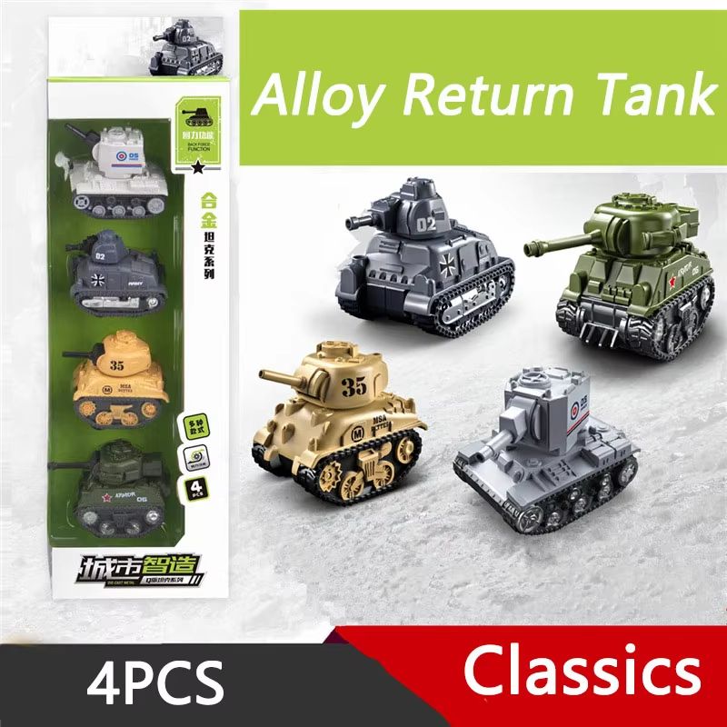 ArmourPull 4-Piece Alloy Armored Tank Car Model Set for Kids & Collectors