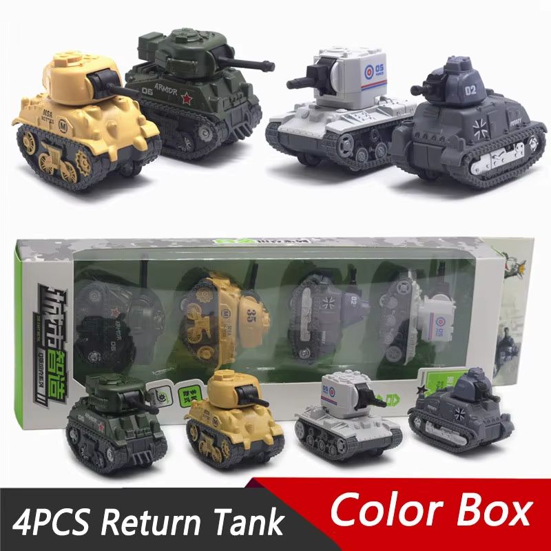 ArmourPull 4Piece Alloy Armored Tank Car Model Set For Kids  Collectors 2