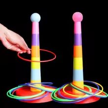 Ring  Stack Play Tower Game Set  Interactive ThrowCircle  Layered Stack Toy For Kids 1