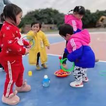 Ring  Stack Play Tower Game Set  Interactive ThrowCircle  Layered Stack Toy For Kids 4
