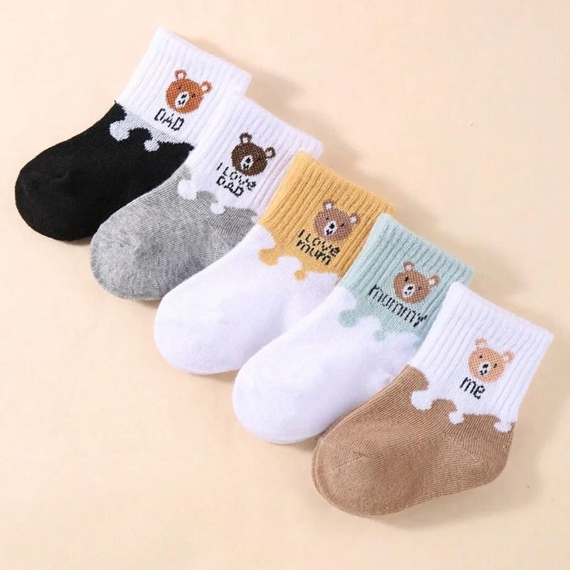 Baby Low Cut Stretch Ankle Socks For Newborn And Toddler 1