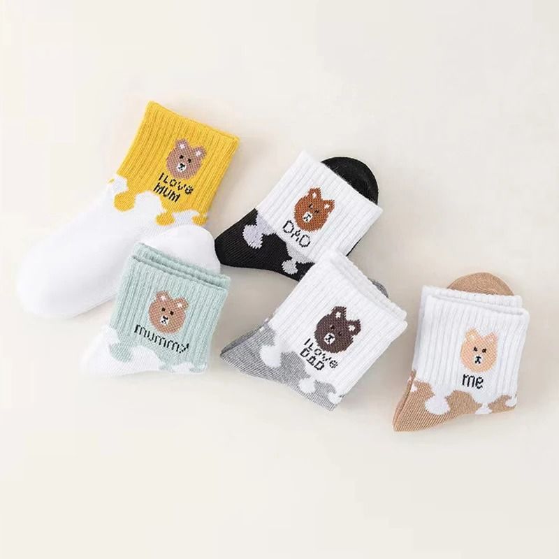 Baby Low Cut Stretch Ankle Socks For Newborn And Toddler 4