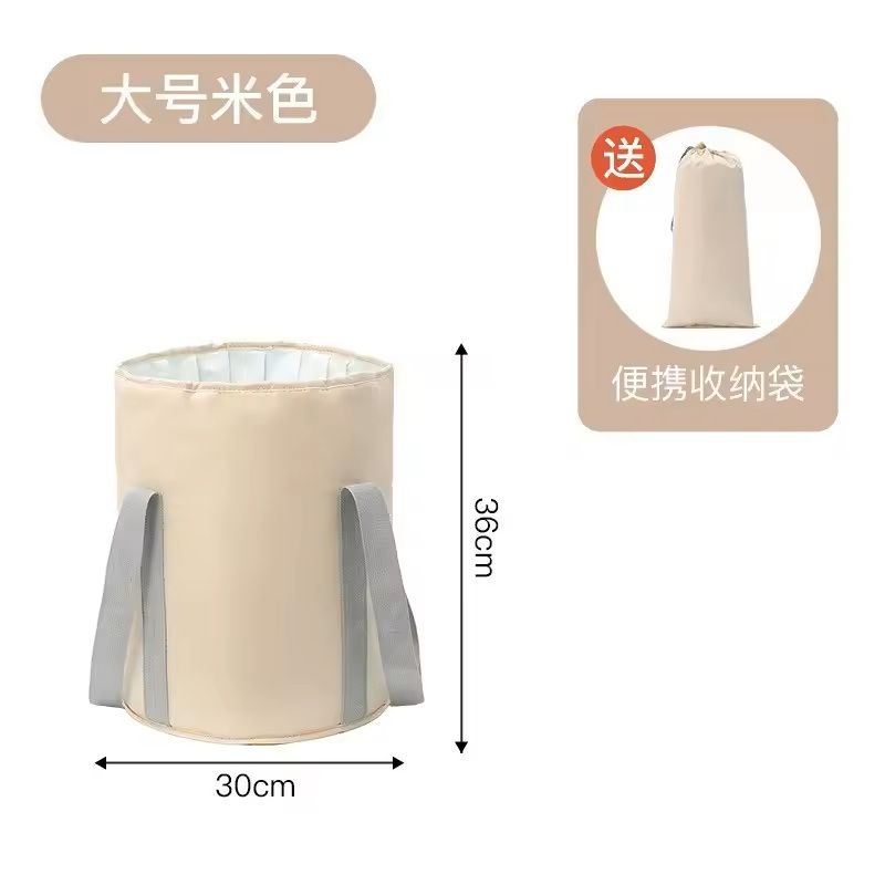 Premium Foot Bath Spa Tub Heated Soak With Massage Function And Adjustable Temperature Control 2