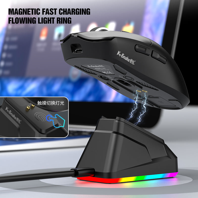 Three Mode E Sports Bluetooth Wireless Mouse Game Lightweight Magnetic Charging Laptop Desktop Mous 2