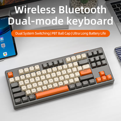Wireless Keyboard Gaming, Dual Mode Bluetooth Keyboard with Rainbow Light RGB, PBT Ballcaps Silent Office Gaming