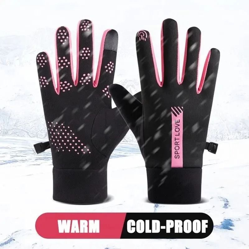 Women Autumn Winter Waterproof Anti Slip Cycling Gloves 1