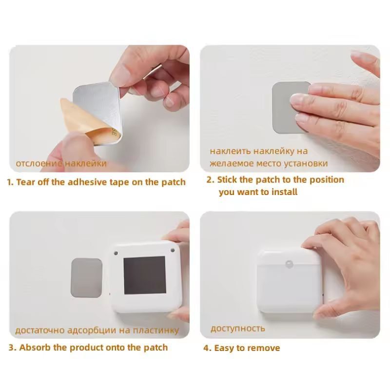 SmartBeam USB Rechargeable Motion Sensor LED Light 4