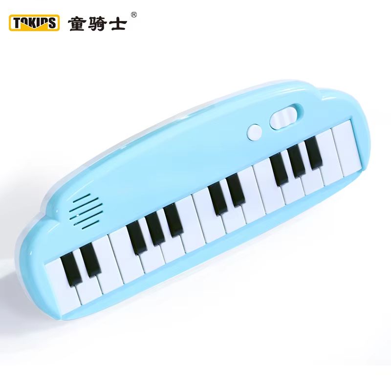 25Key Mini Pocket Piano For Kids  Soft Sound Educational Toy Keyboard 6