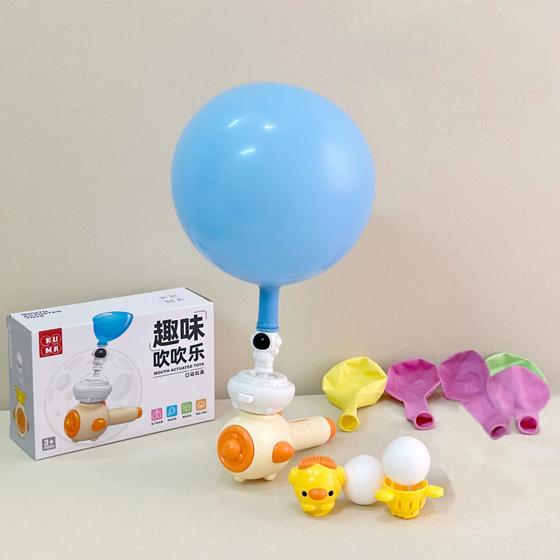 Amazing Blower Montessori Breath Training Toy For Kids 4
