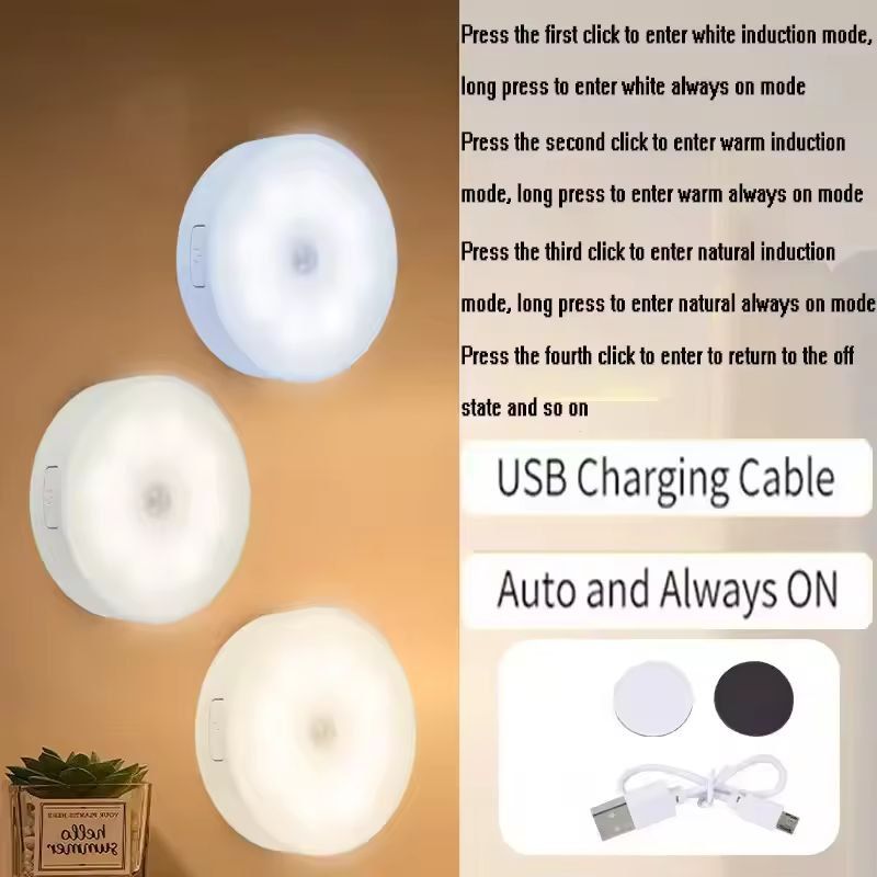 SmartGlow USB Rechargeable Motion Sensor LED Night Light  3 Color Wireless Closet  Staircase Illumi 1
