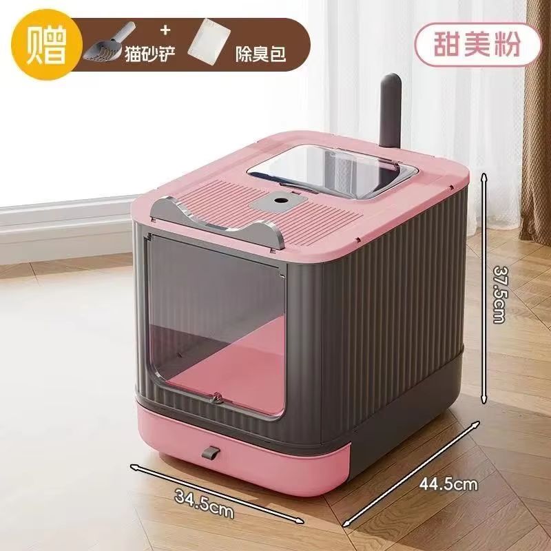 Pet UV Lights Top Drawer Litter Pan Fully Enclosed With Inout Door Control Disinfecting And Deodori 9