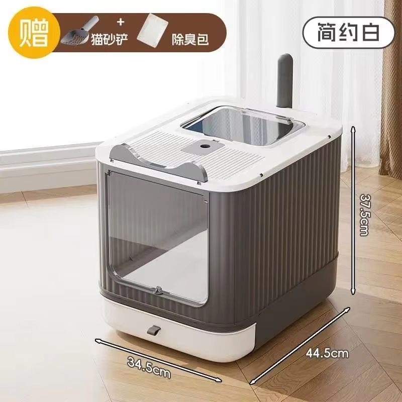 Pet UV Lights Top Drawer Litter Pan Fully Enclosed With Inout Door Control Disinfecting And Deodori 6