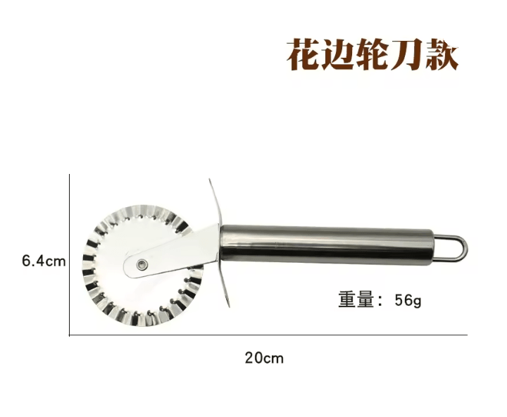 Stainless Steel Kitchen Pizza Cutter Wheel And Server 5