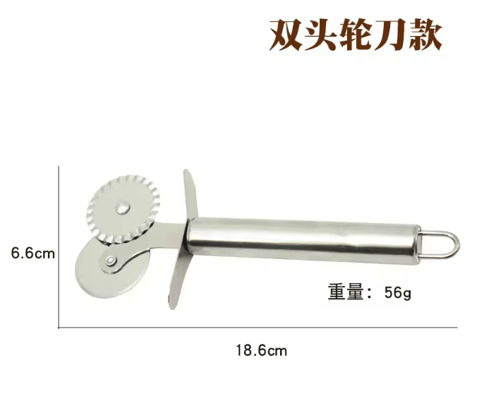 Stainless Steel Kitchen Pizza Cutter Wheel And Server 6