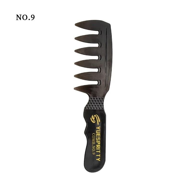 Wide Toothed Anti Static Curling Comb Set For Hair And Real Hair Wigs 7