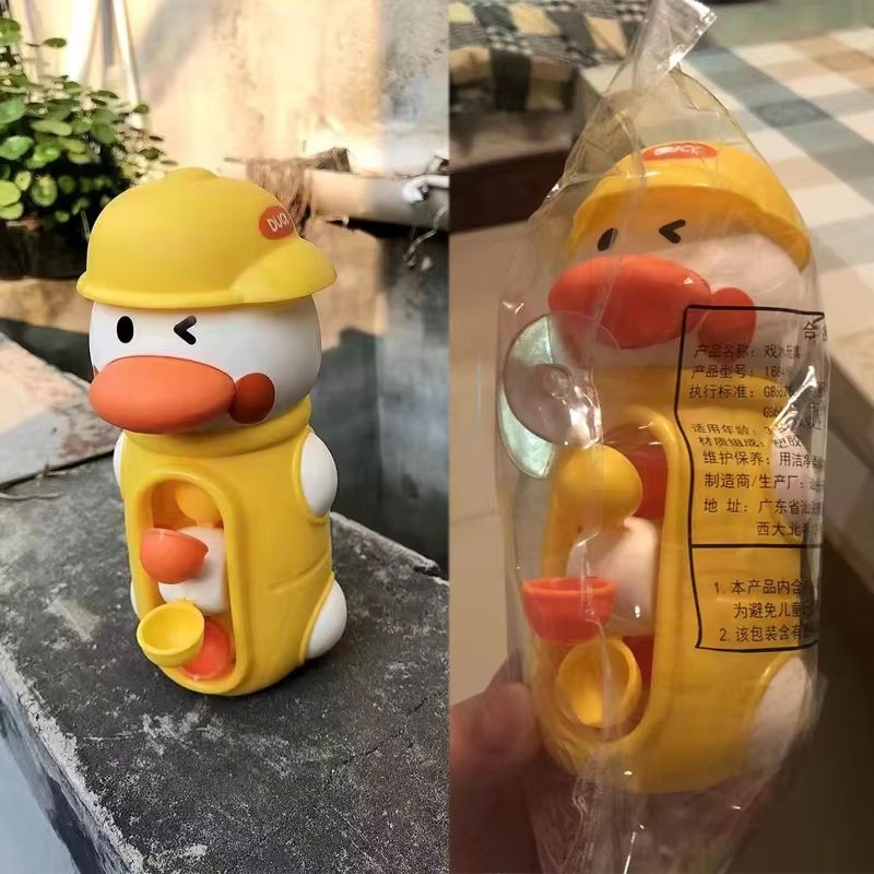 SuctionCup Bath Toy Set With DuckFrogPig Spinner For Toddlers  Kids 5