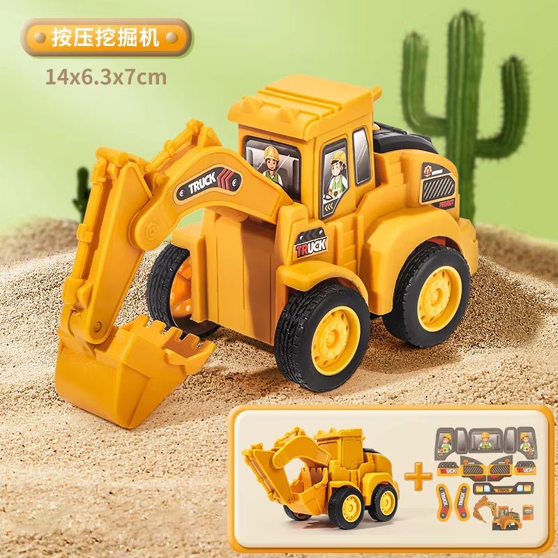 PressAndGo Construction Vehicle Toy  Excavator And Bulldozer Sliding Car For Kids 8
